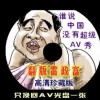 йʰ̳Ųѯ